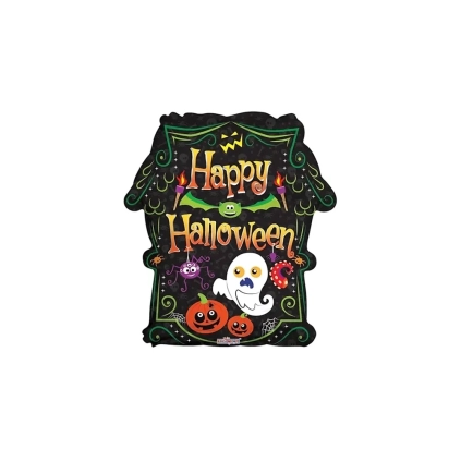 Palloncino Happy Halloween Casa Stregata standard shape 18" (45cm) in mylar, 1pz.